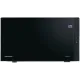 Мікрохвильова піч HISENSE H25MOBS4HGI