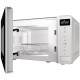 Микроволновая печь Gorenje MO20S4W