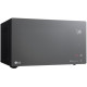 Микроволновая печь LG MS2595DIS