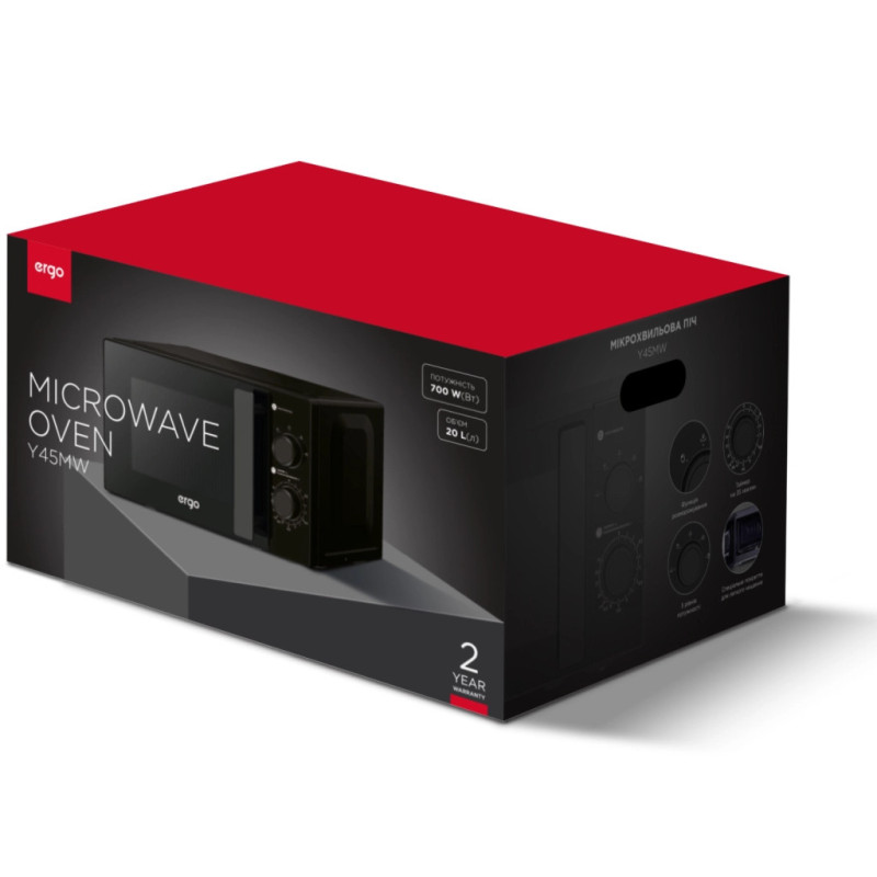 Мікрохвильова піч ERGO Y45MW