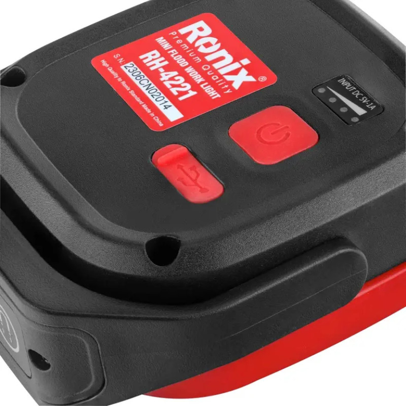 Ліхтар Ronix RH-4221