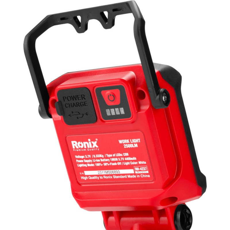 Ліхтар Ronix RH-4237