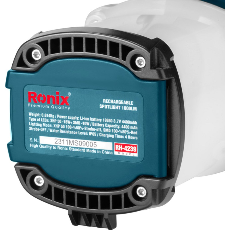 Ліхтар Ronix RH-4239
