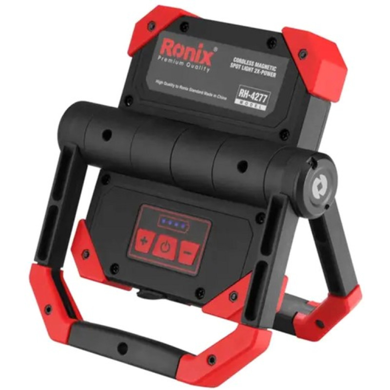 Ліхтар Ronix RH-4277