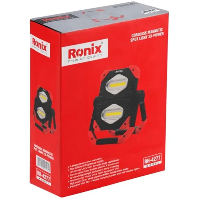 Ліхтар Ronix RH-4277