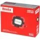 Ліхтар Ronix RH-4273