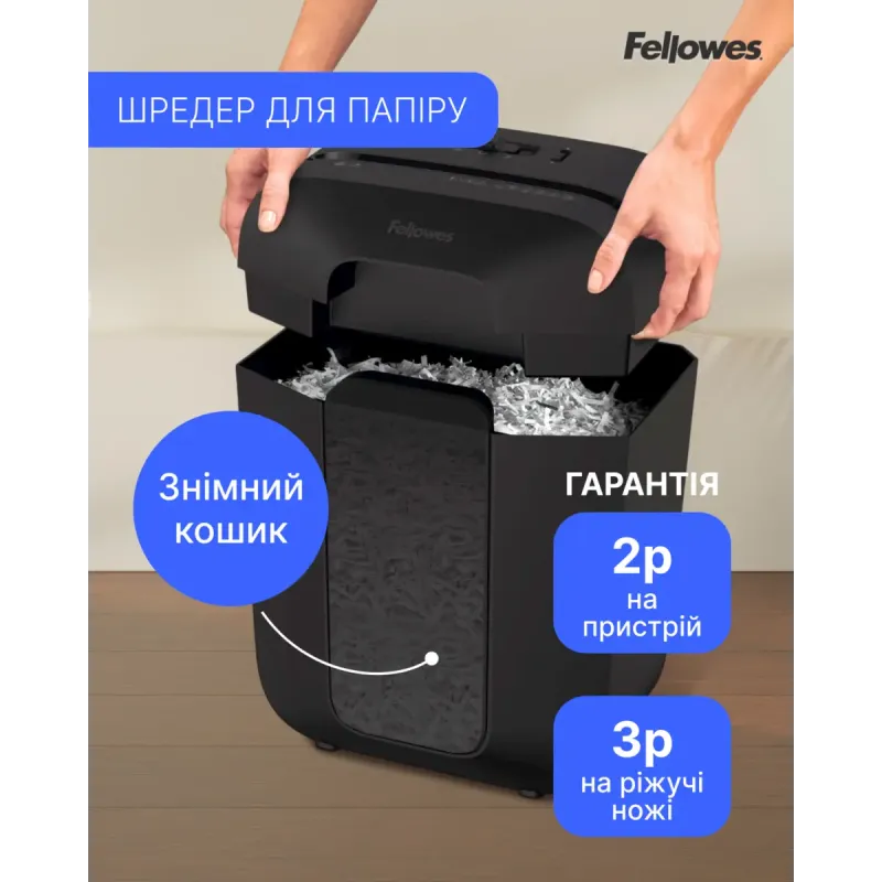 Шредер Fellowes LX45 (f.U4400501)