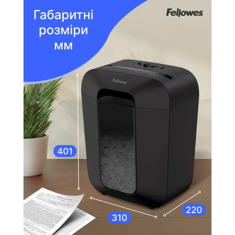 Шредер Fellowes LX45 (f.U4400501)