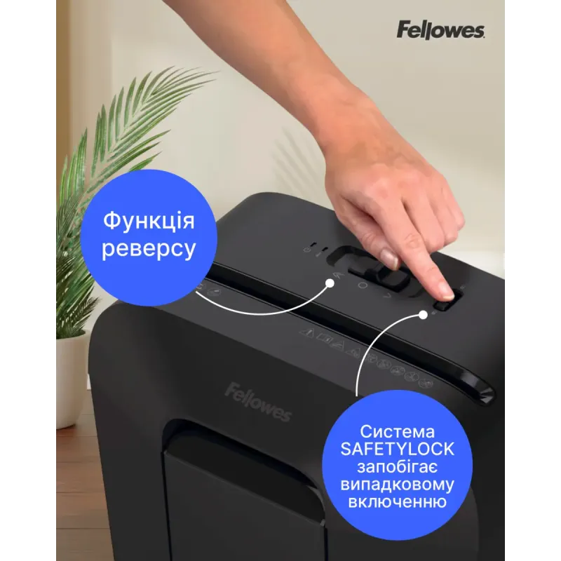 Шредер Fellowes LX45 (f.U4400501)