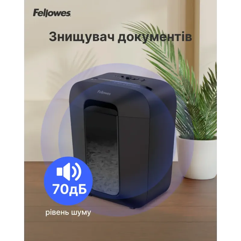 Шредер Fellowes LX45 (f.U4400501)