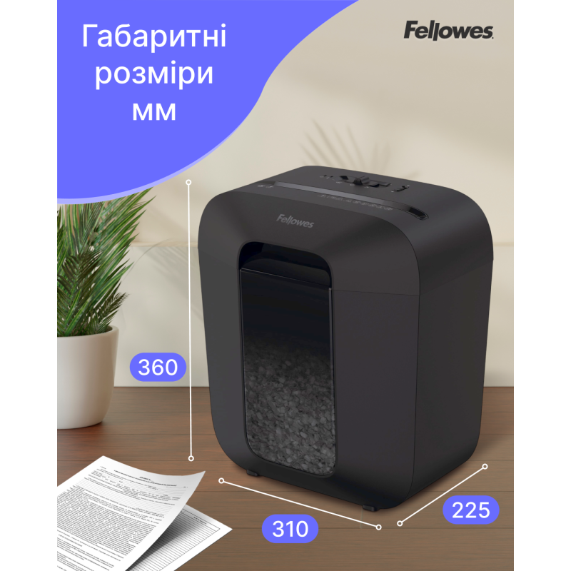 Шредер Fellowes LX25 (f.U4170501)