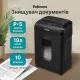 Шредер Fellowes Powershred 10M (46306) (F.U4630601)