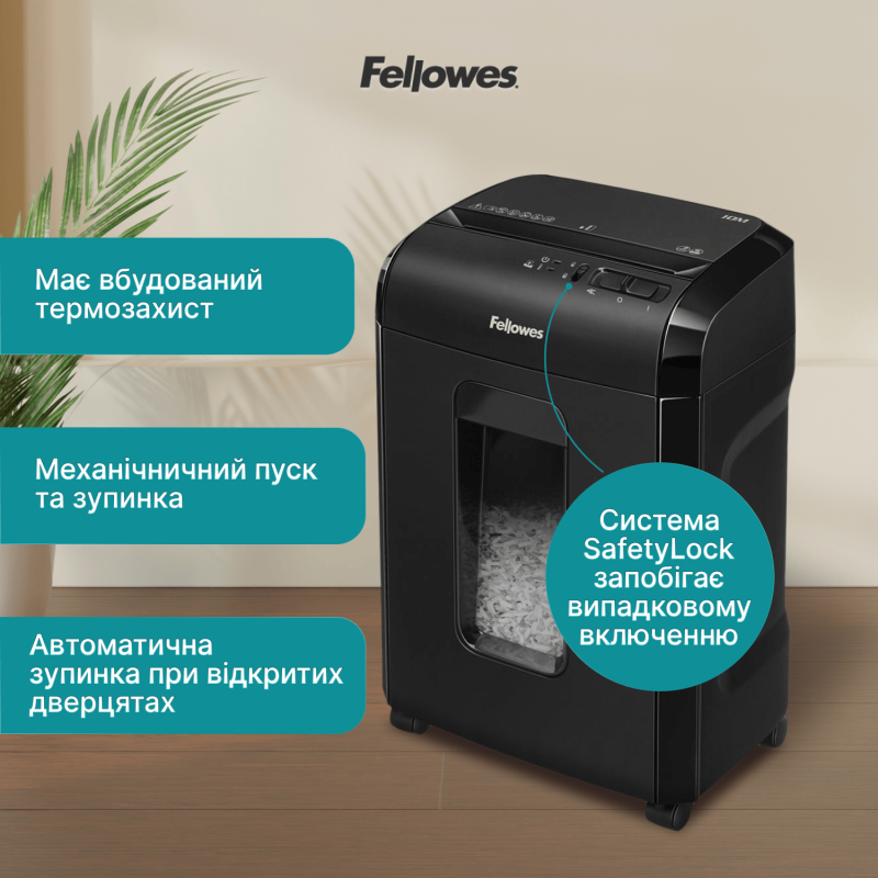 Шредер Fellowes Powershred 10M (46306) (F.U4630601)