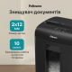 Шредер Fellowes Powershred 10M (46306) (F.U4630601)