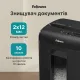 Шредер Fellowes Powershred 10M (46306) (F.U4630601)