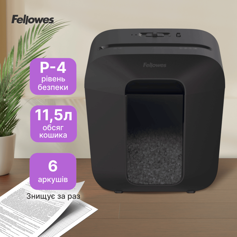 Шредер Fellowes LX25M Mini-Cut (f.U4170601)