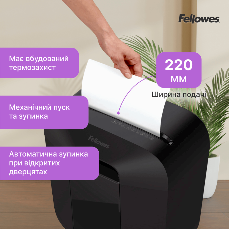 Шредер Fellowes LX25M Mini-Cut (f.U4170601)