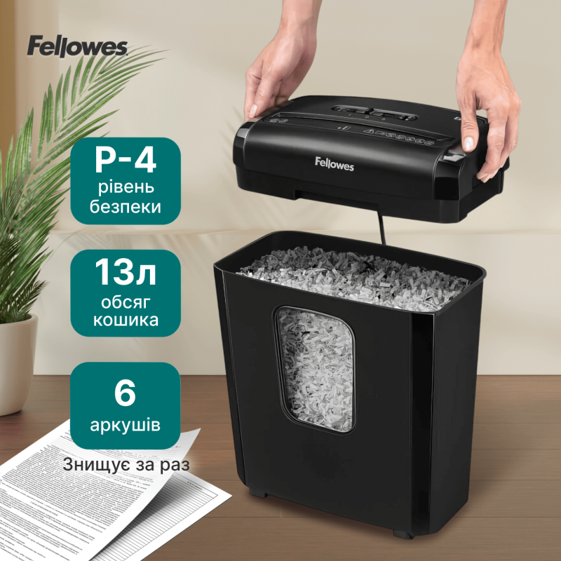 Шредер Fellowes Powershred 6M (46311) (f.U4631101)
