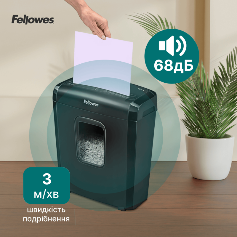 Шредер Fellowes Powershred 6M (46311) (f.U4631101)