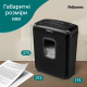 Шредер Fellowes Powershred 6M (46311) (f.U4631101)