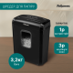 Шредер Fellowes Powershred 6M (46311) (f.U4631101)