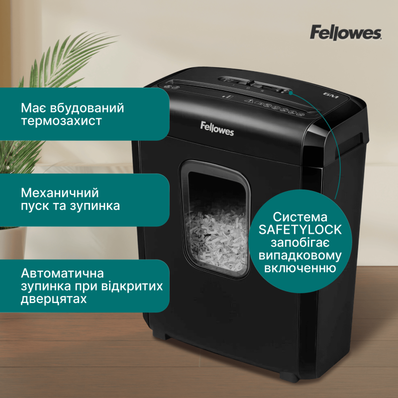 Шредер Fellowes Powershred 6M (46311) (f.U4631101)