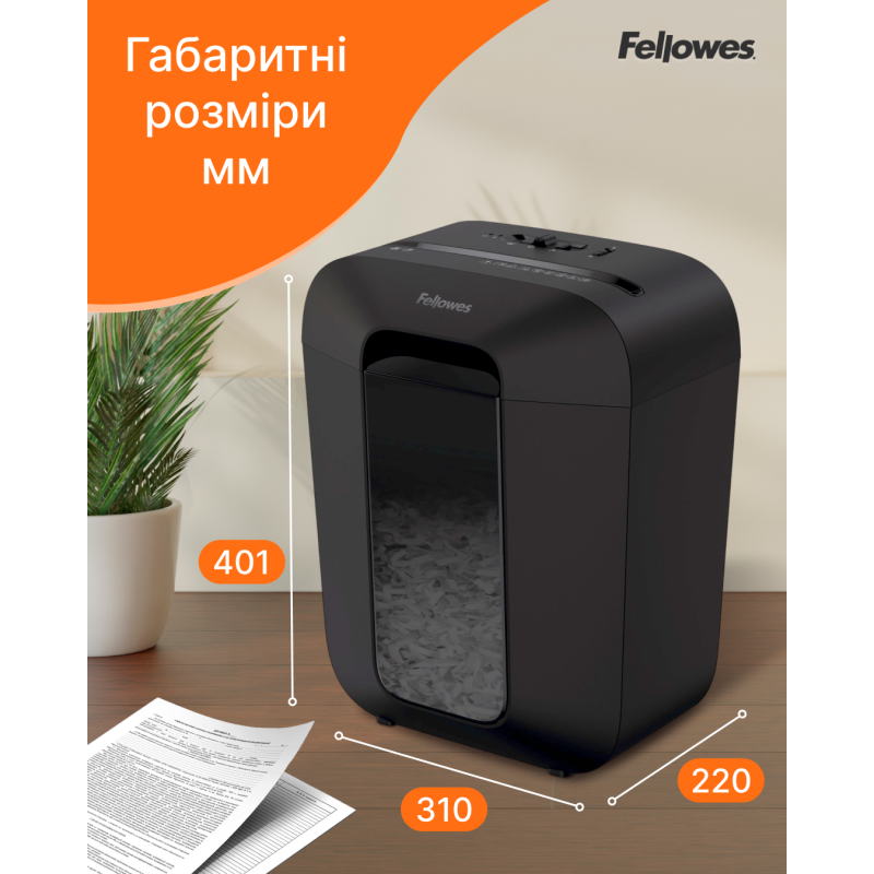 Шредер Fellowes LX50 (f.U4406001)