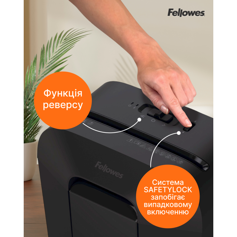Шредер Fellowes LX50 (f.U4406001)