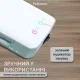 Ламінатор Fellowes Ion A3 (f.L4560201)