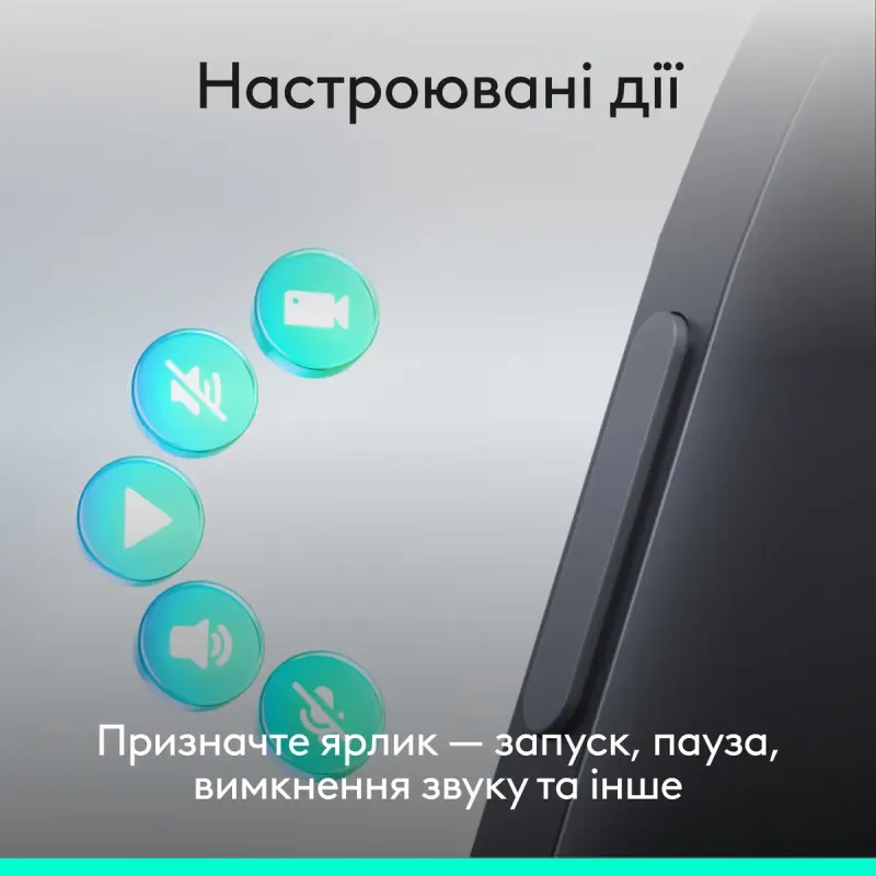 Logitech Spotlight 2 Grey (910-007672)