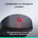 Logitech Spotlight 2 Grey (910-007672)