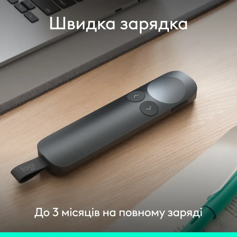 Logitech Spotlight 2 Grey (910-007672)