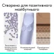 Logitech Spotlight 2 Light Lilac (910-007673)
