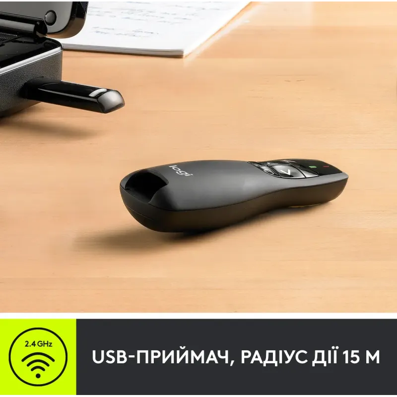 Logitech Wireless Presenter R400 (910-001356)