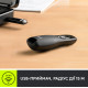 Logitech Wireless Presenter R400 (910-001356)
