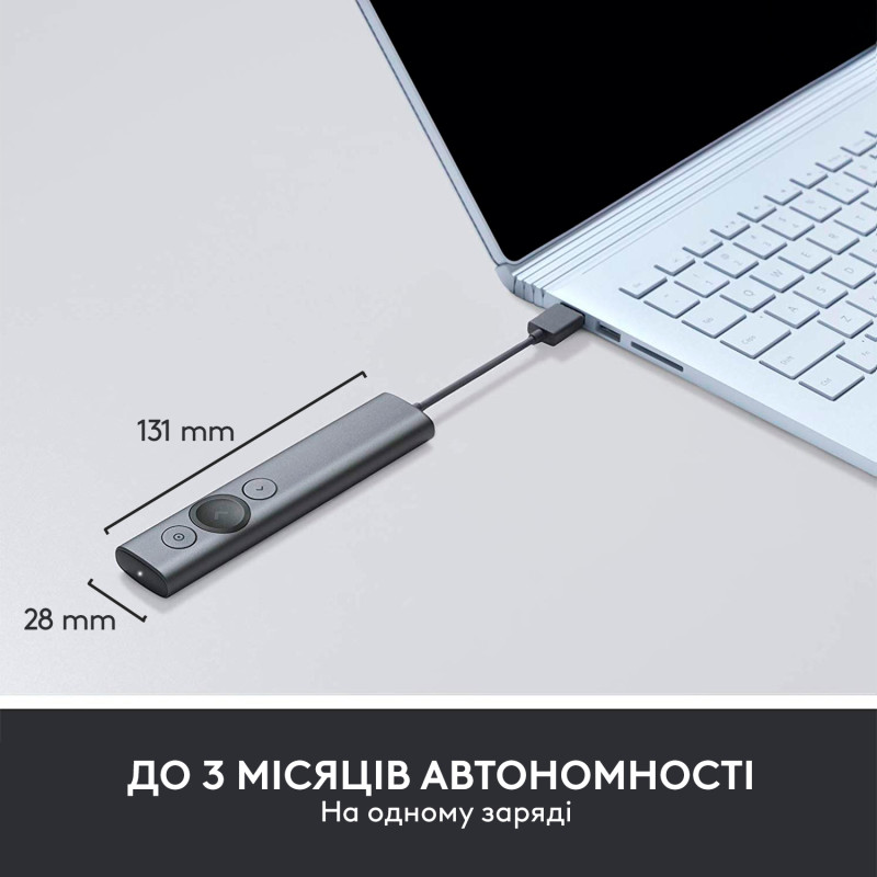 Logitech Spotlight Plus Slate (910-005166) Grey USB