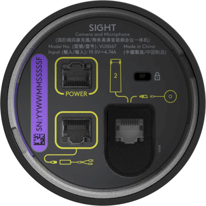 Logitech Sight Tabletop Graphite (960-001510)