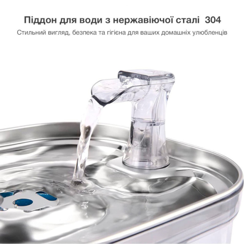 MOLLY&CODY WF040 Pet Water Fountain
