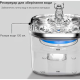 MOLLY&CODY WF040 Pet Water Fountain
