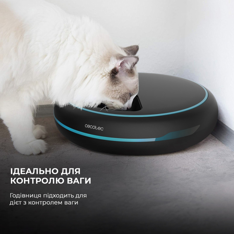CECOTEC Comedero dispensador Pumba 1600 Purrfect Meal (CCTC-09562)