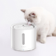 Petkit Eversweet Solo 2 Smart Pet Drinking Fountain (P4114)
