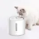 Petkit Eversweet Solo 2 Smart Pet Drinking Fountain (P4114)
