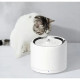 Petkit Eversweet 3 Pro Wireless Pet Smart Drinking Fountain (P4108-UVC)
