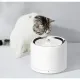 Petkit Eversweet 3 Pro Wireless Pet Smart Drinking Fountain (P4108-UVC)