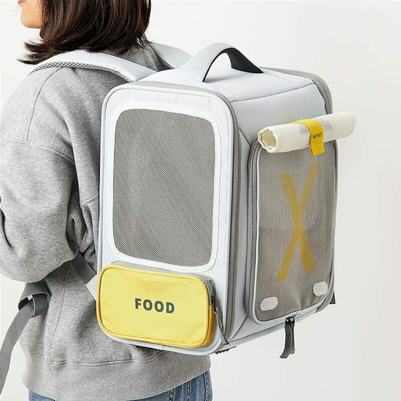 Petkit Breezy Zone Yellow/Grey P7703