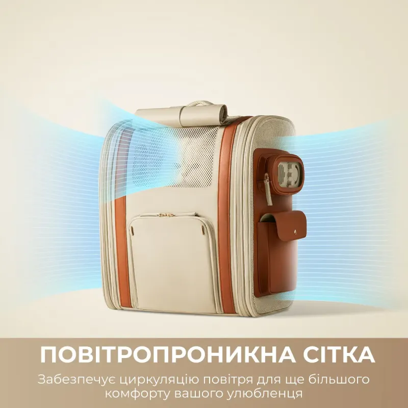 MOVA Pet Backpack PB10 Pro PPK10A