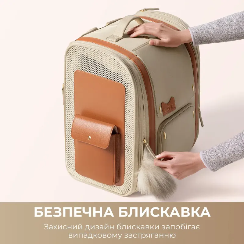 MOVA Pet Backpack PB10 Pro PPK10A
