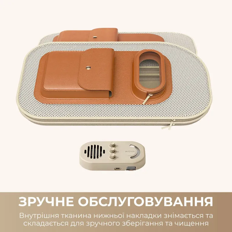MOVA Pet Backpack PB10 Pro PPK10A