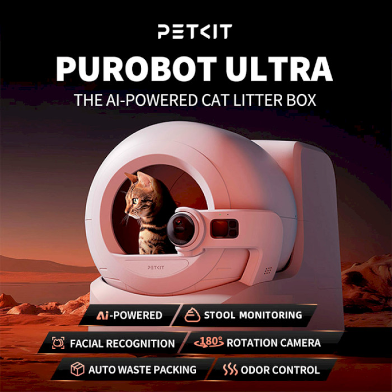 Petkit Смарт автоматичний лоток Pura Max 2 Automatic Cat Litter Box (P9903)