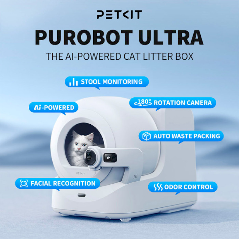 Petkit Смарт автоматичний лоток Pura Max 2 Automatic Cat Litter Box (P9903)